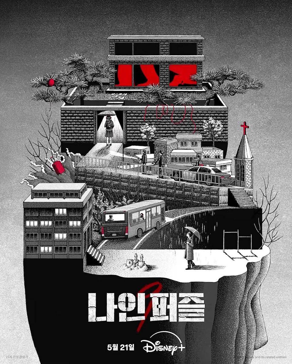 poster drama Nine Puzzles (instagram.com/disneypluskr)